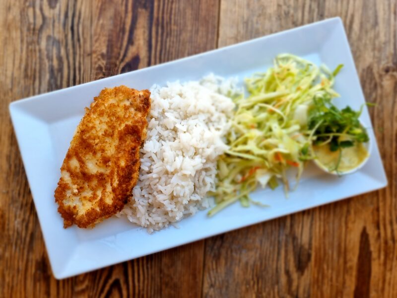 II. Куриный шницель с рисом и салатом